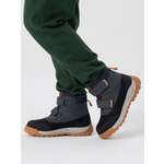 Ботинки Antilopa