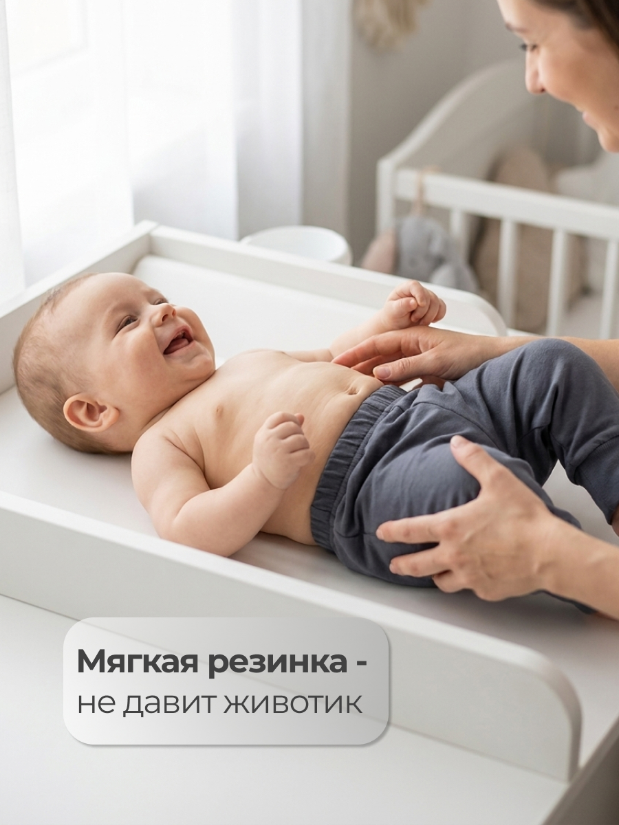 Штанишки 2 шт Эскимо 51-302 - фото 5