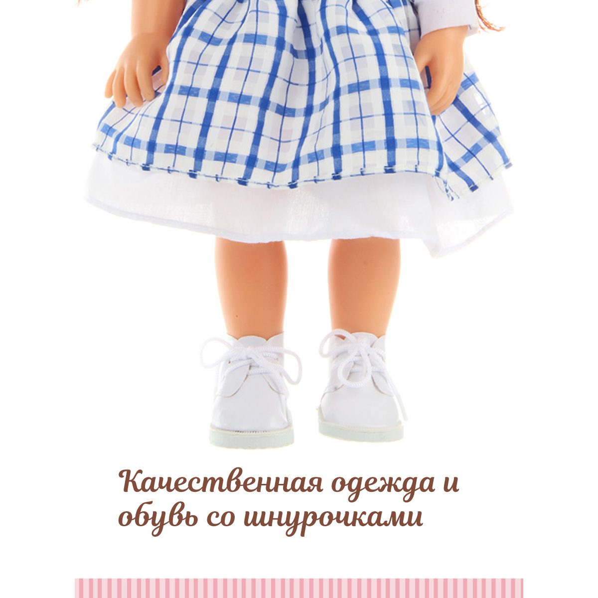 Кукла классическая Lisa Doll 125879 - фото 5