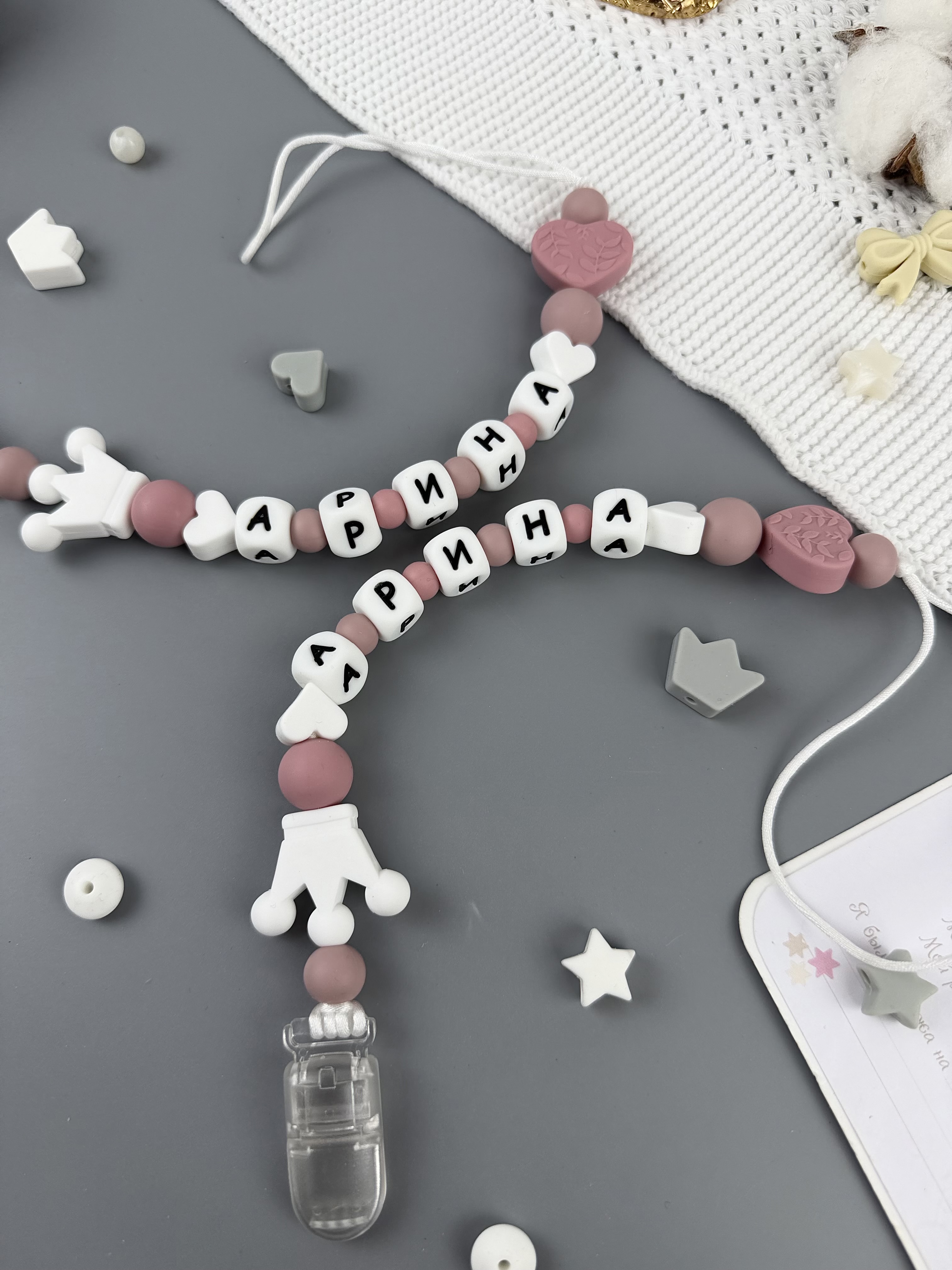 Клипса для пустышки BABY WOODS - фото 5