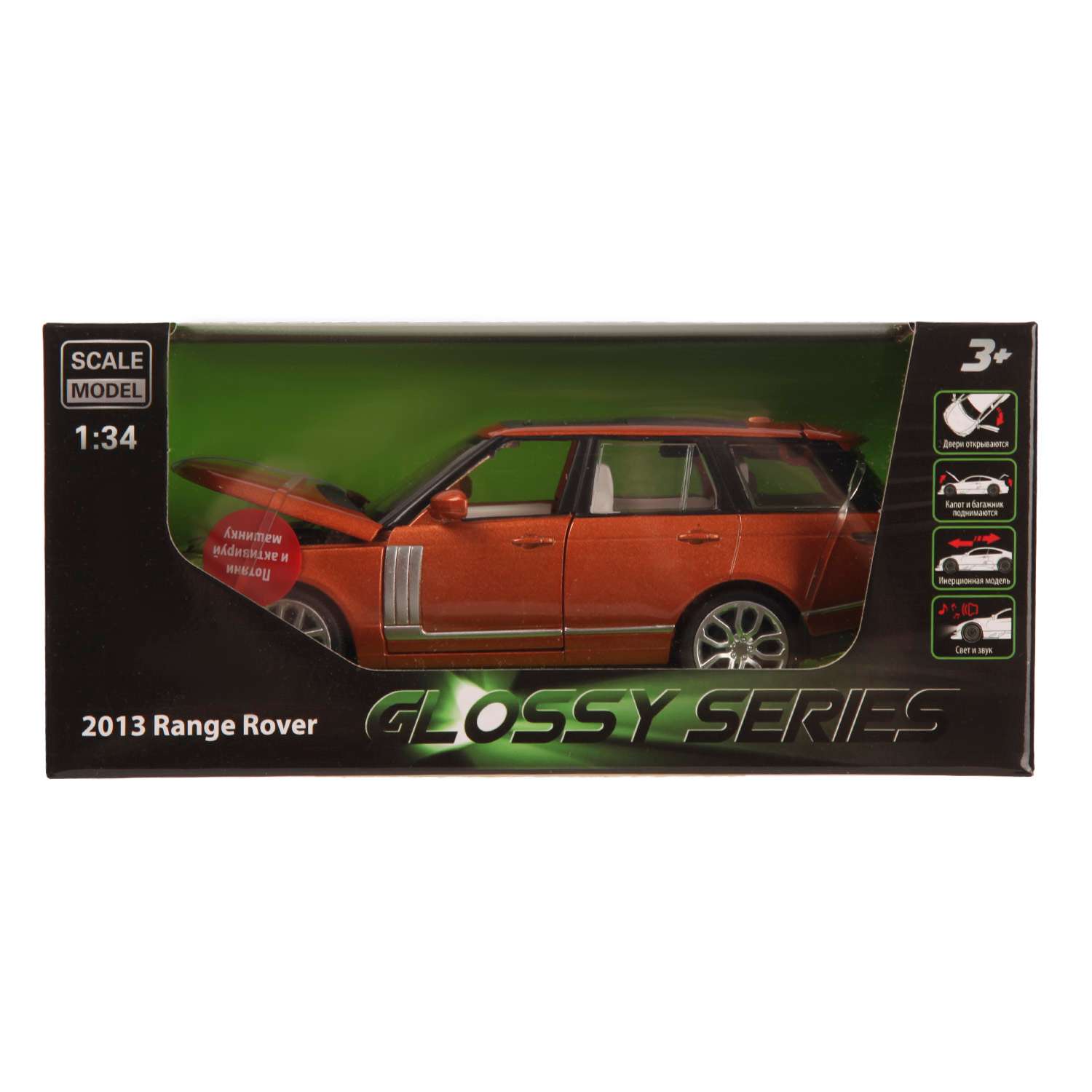 Автомобиль Mobicaro Range Rover 1:34 красный 68357 - фото 8