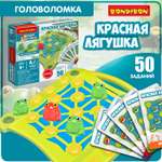 Настольная игра Bondibon логическая КРАСНАЯ ЛЯГУШКА