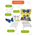 Настольная игра Upside Down Challenge