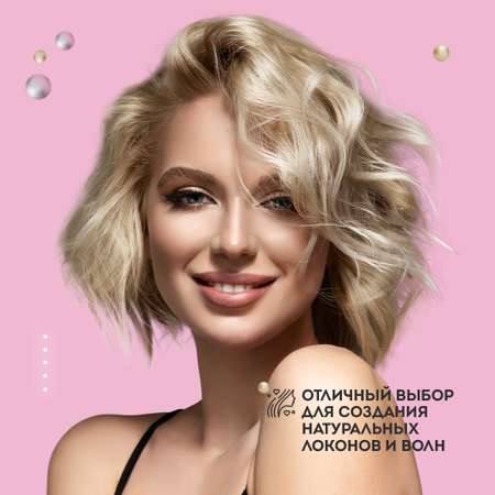 Лак для волос FARA нормальной фиксации 90 мл