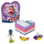 Конструктор LEGO Friends Летняя шкатулка Эммы блочный