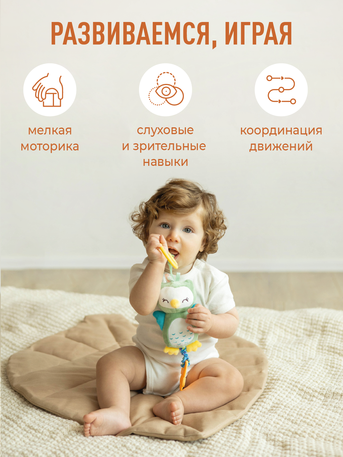 Игрушка Mamagoods погремушка Милые зверята в ассортименте - фото 4