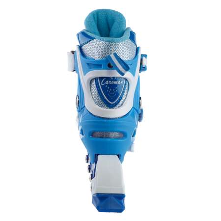 Роликовые коньки BABY STYLE 30-33