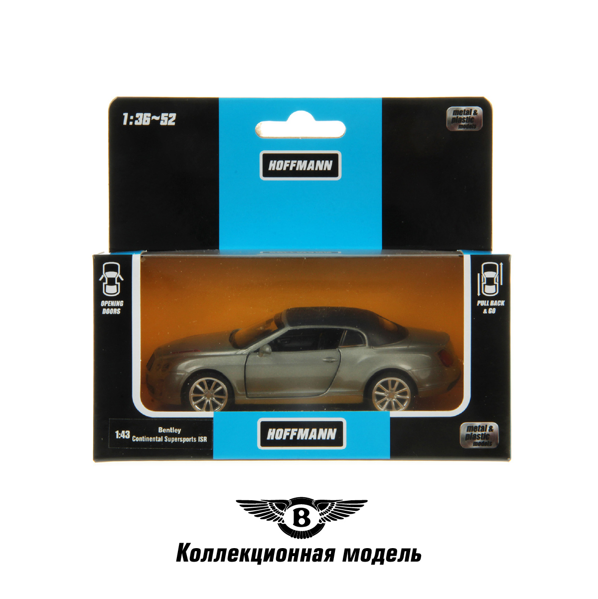 Автомобиль HOFFMANN Bentley 1:43 58011 - фото 5