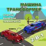 Автомобиль Transcar Double Автовывернушка