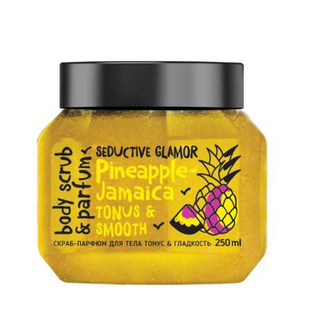 Скраб MonoLove bio 250 мл