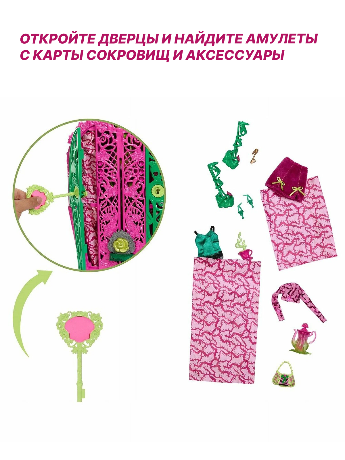 Кукла модельная Monster High Skulltimate Secrets HYT75 Venus Монстр Хай Винус HYT75 Venus - фото 4