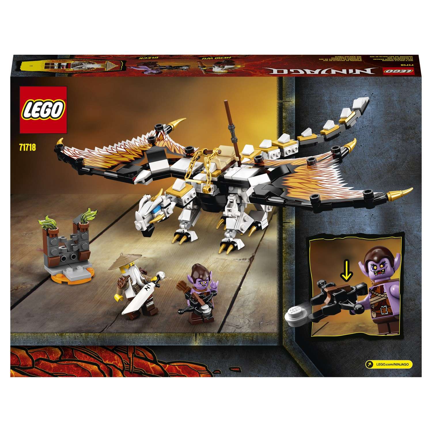 Конструктор LEGO NINJAGO блочный - фото 3