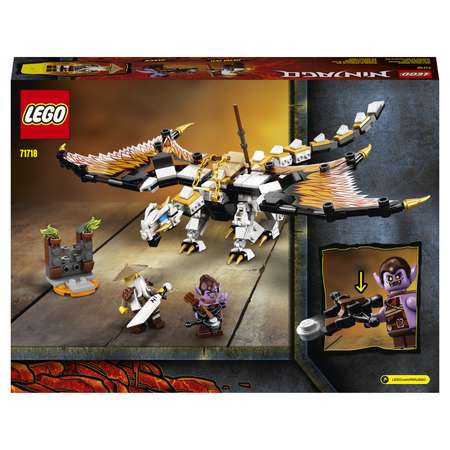 Конструктор LEGO NINJAGO блочный