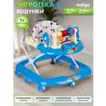 Ходунки Indigo Игротека С синий