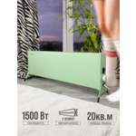 Конвектор электрический РЭМО Такса 1,5 кВт зеленый Х-элемент