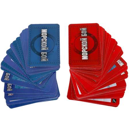 Настольная игра Умные игры Морской бой