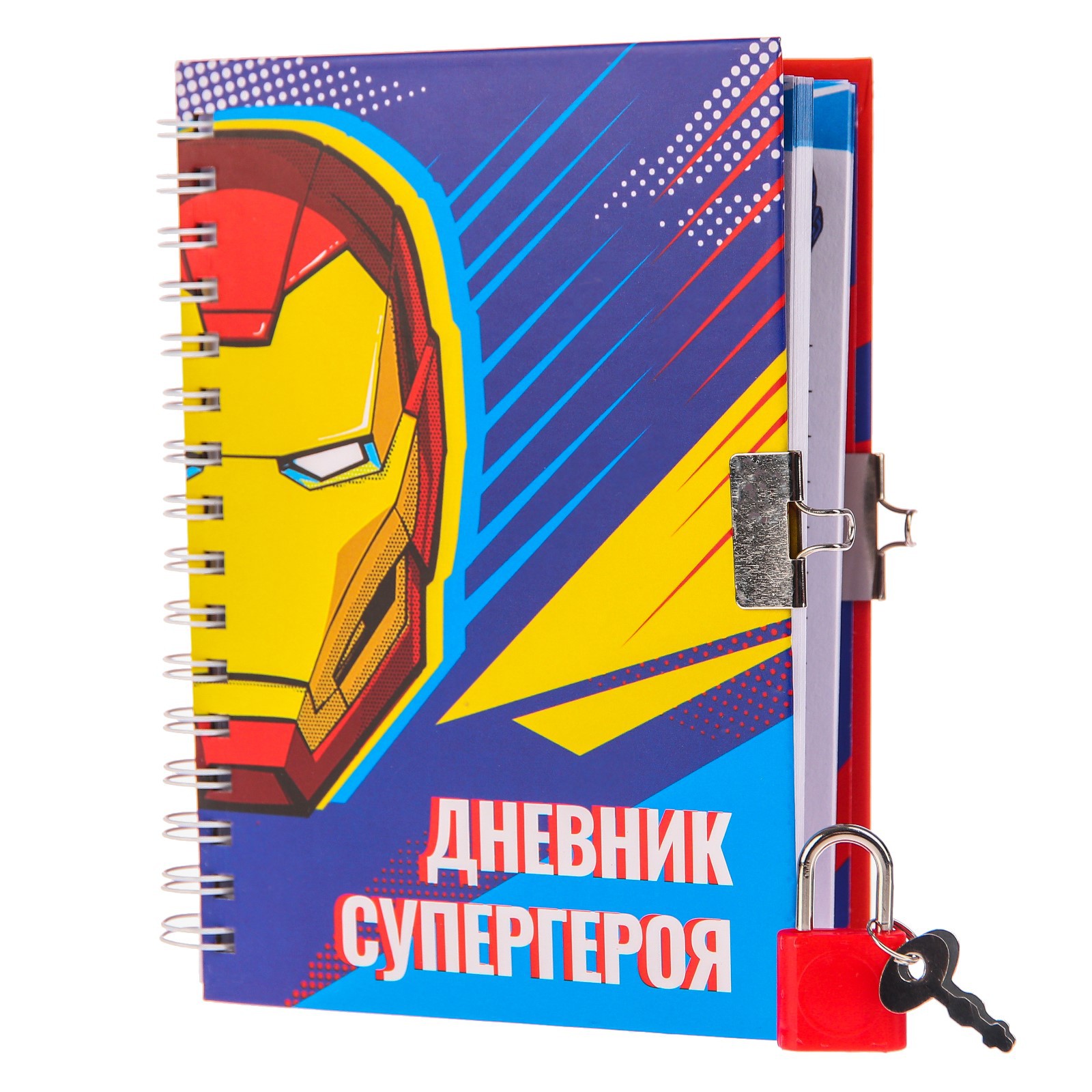 Записная книжка Marvel 50 лист. - фото 3