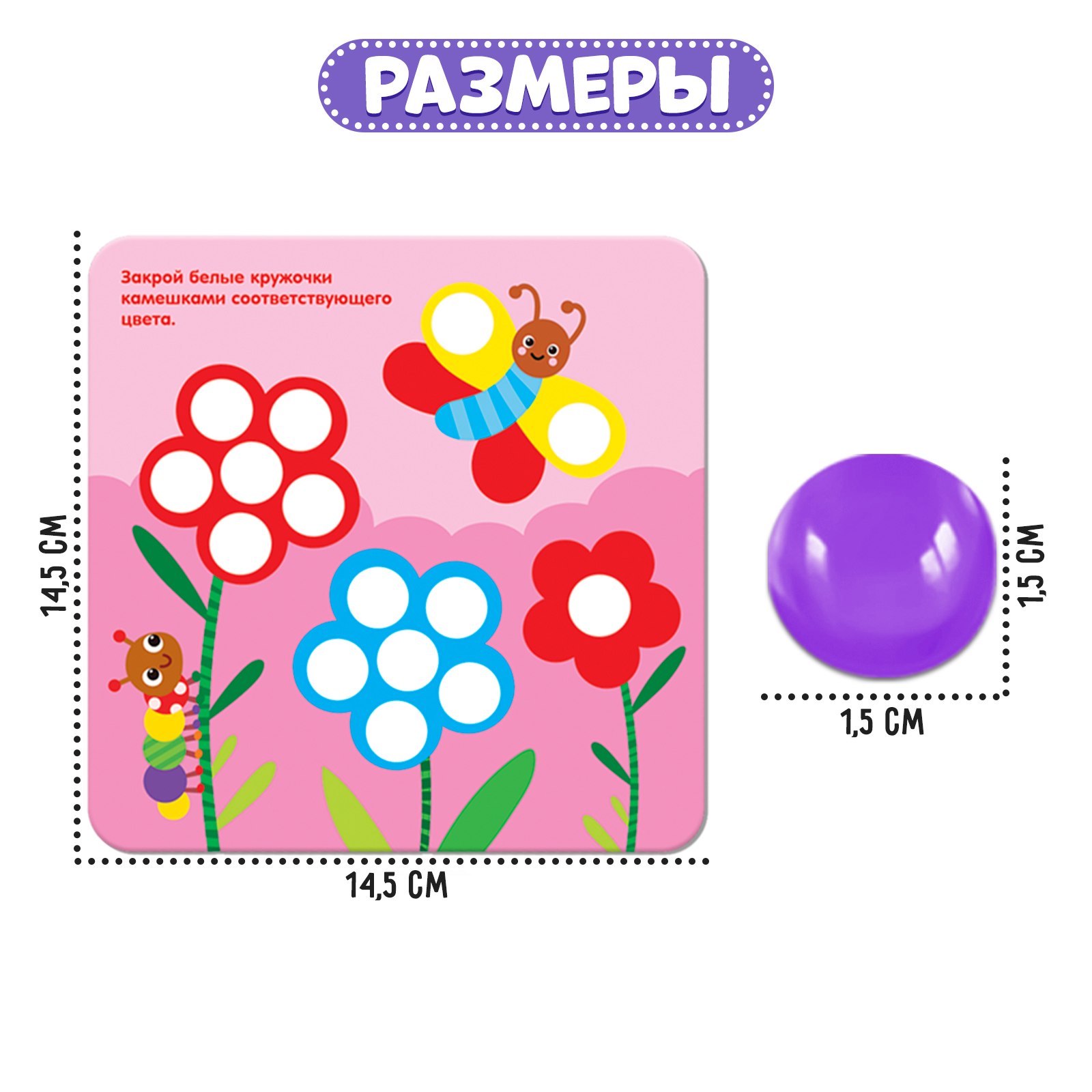 Мозаика IQ-ZABIAKA Марблс - фото 6