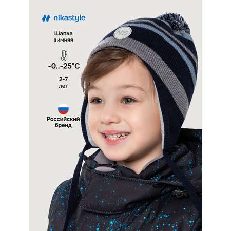 Шапка NIKASTYLE