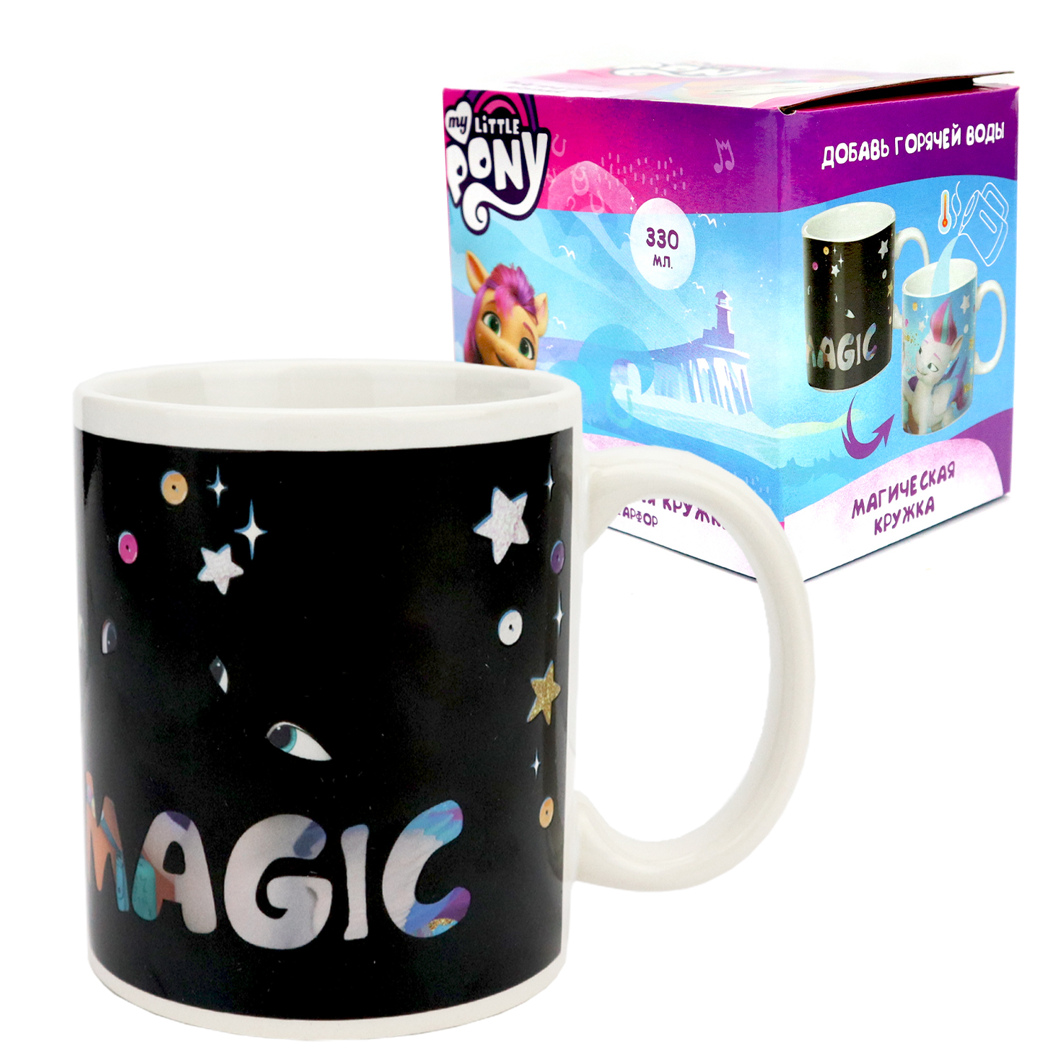 Кружка ND PLAY My Little Pony 330 мл - фото 6