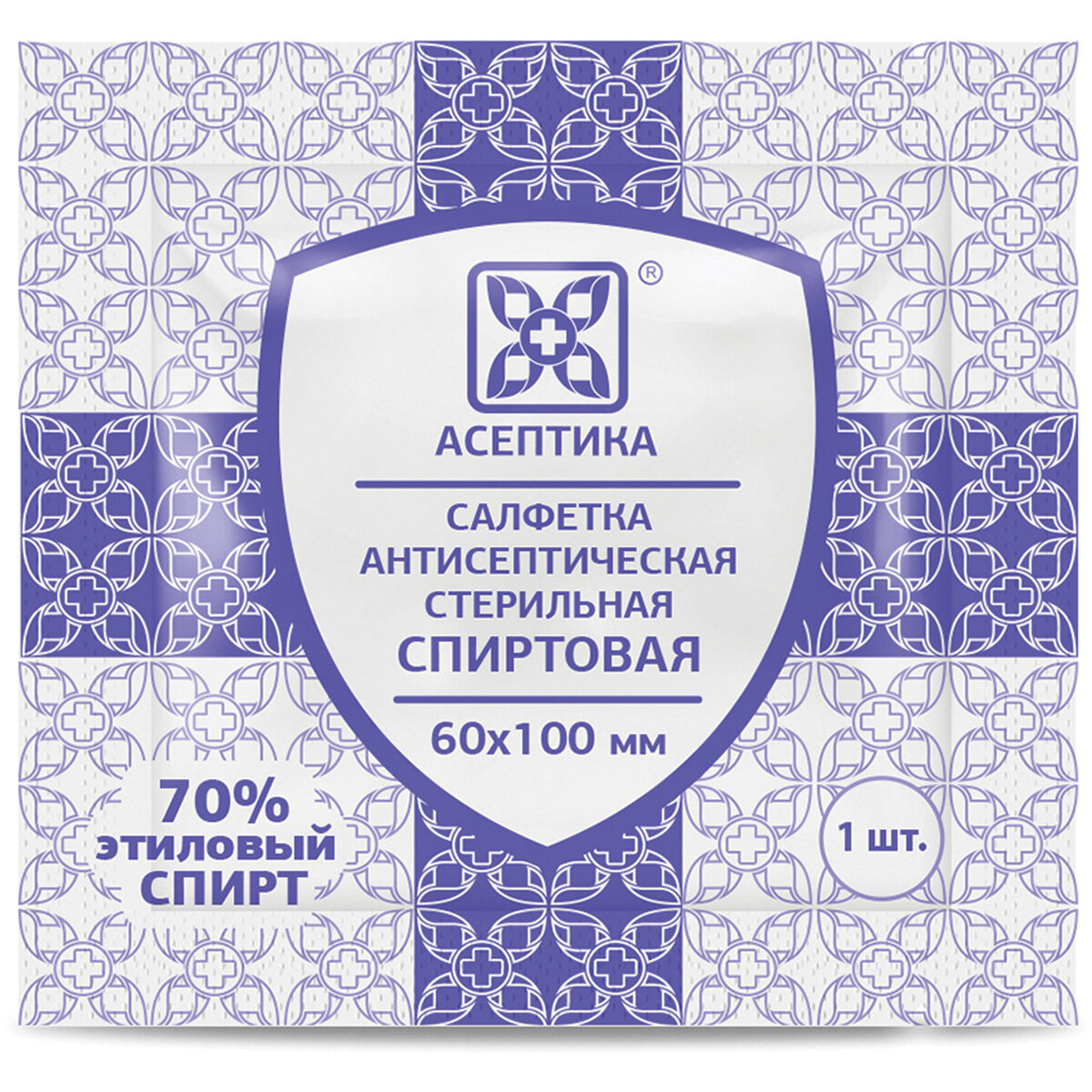 Влажные салфетки АСЕПТИКА антибактериальные 100 шт. - фото 3