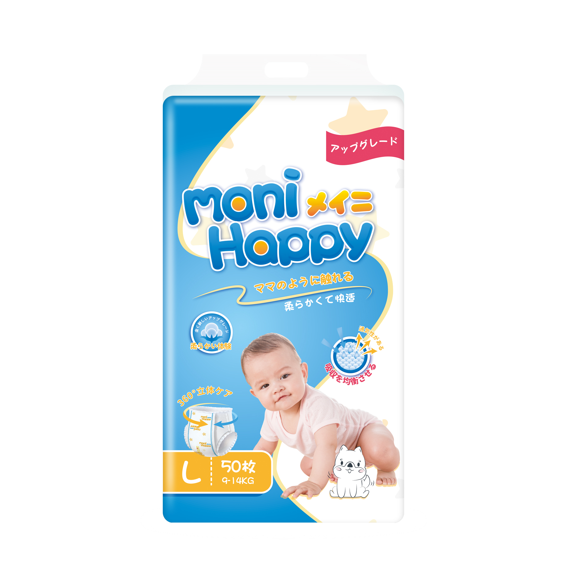 Трусики Moni Happy ультратонкие L (9-14кг) 50 шт. - фото 1