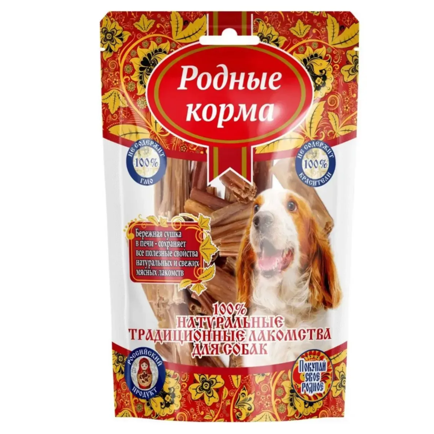 Лакомство для собак Родные корма Традиционные потроха говяжьи 30г - фото 1