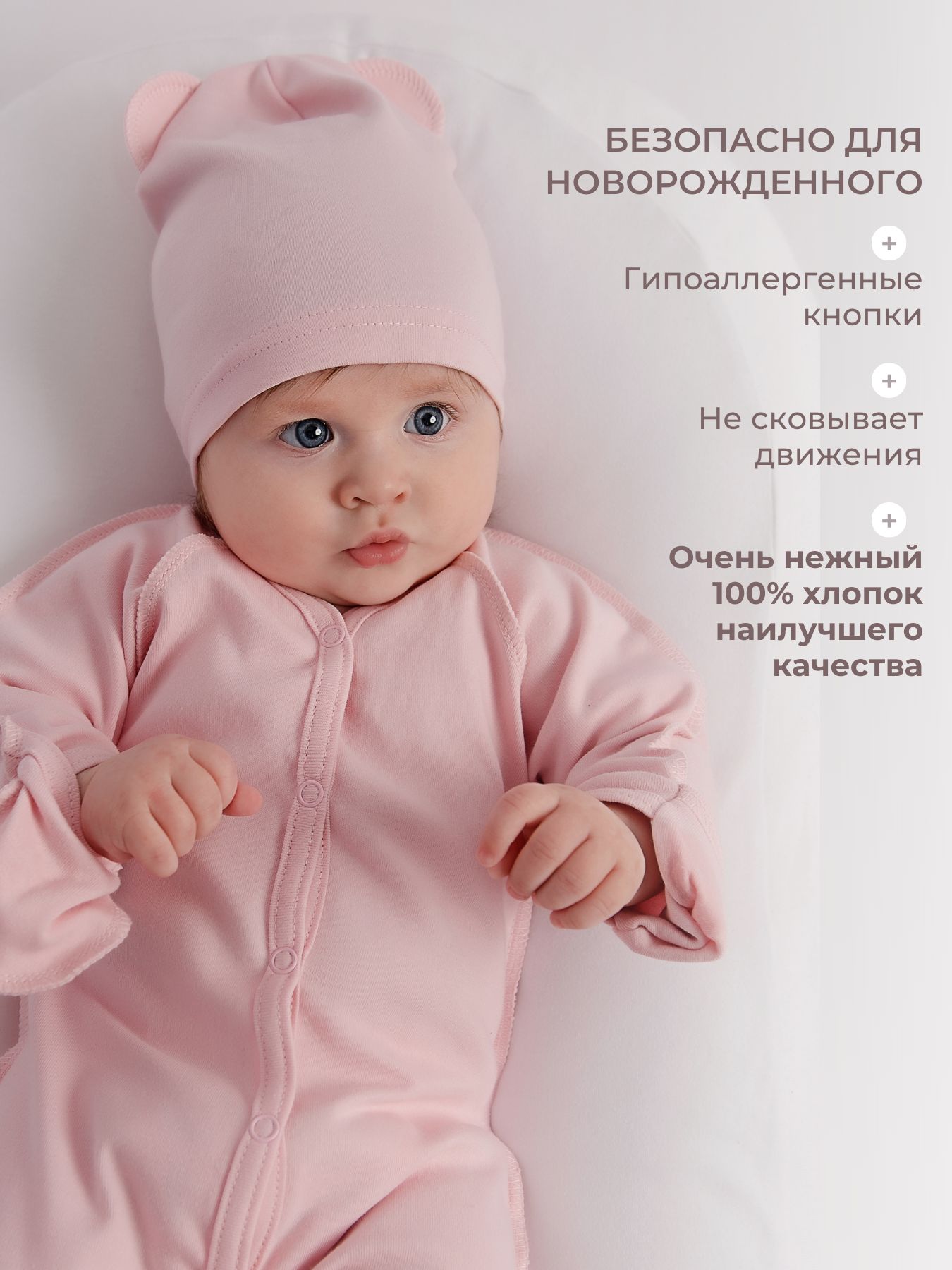 Комплект Наша история 1К-ОДПРОЗ - фото 2