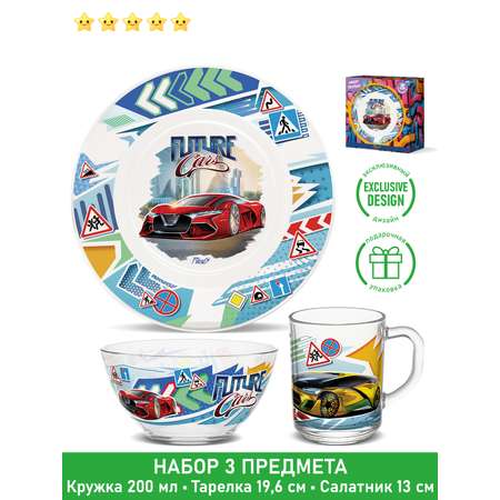 Набор посуды PRIORITY в ассортименте