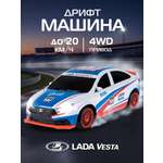 Автомобиль РУ AUTODRIVE LADA 1:24