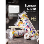 Ватные диски Cottolina 3 упак. 120 шт.