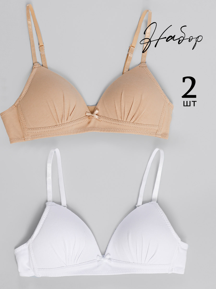 Бюстгальтер 2 шт Соль и Перец SP200803CH/бел/беж - фото 2