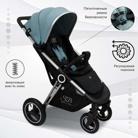 Коляска прогулочная Sweet Baby Suburban Light Air Green зеленый