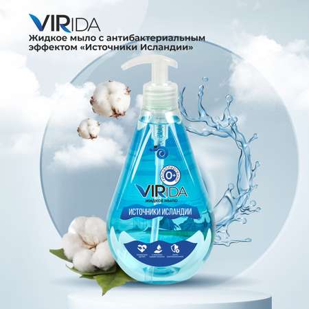 Мыло жидкое VIRIDA 500 мл