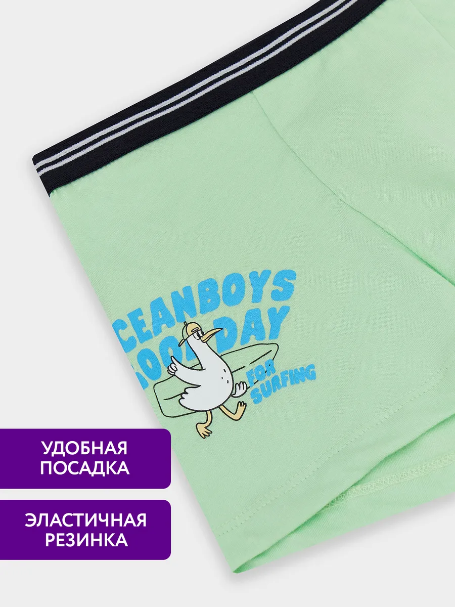 Трусы Mark Formelle (Марк Формэль) 413345/свежая мята +печать - фото 4