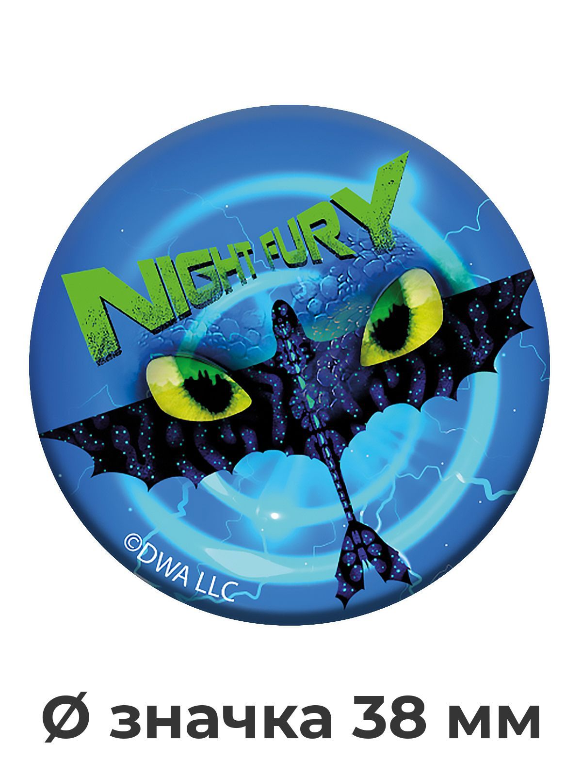 Значок PRIORITY 4 шт. - фото 2