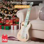 Игрушка музыкальная Happy Baby GUITAR STAR электрогитара