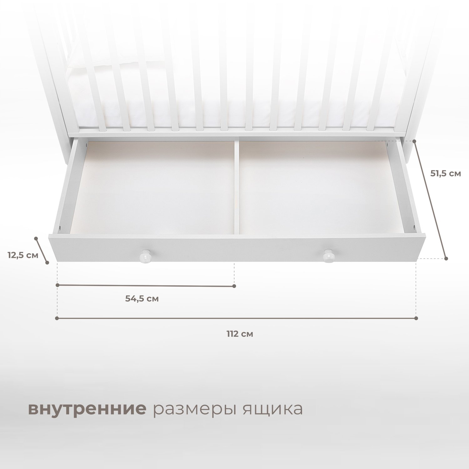 Детская кроватка Nuovita Parte swing, поперечный маятник (белый) - фото 7