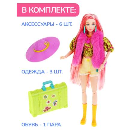 Кукла классическая Наша Игрушка