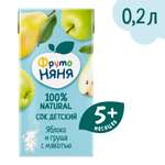 Сок ФрутоНяня Яблоко-Груша с 5 мес 0.2 л