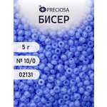Набор для творчества Preciosa бисер чешский 10/0 5 г 1 шт