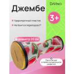 Игрушка музыкальная DaVinci барабаны