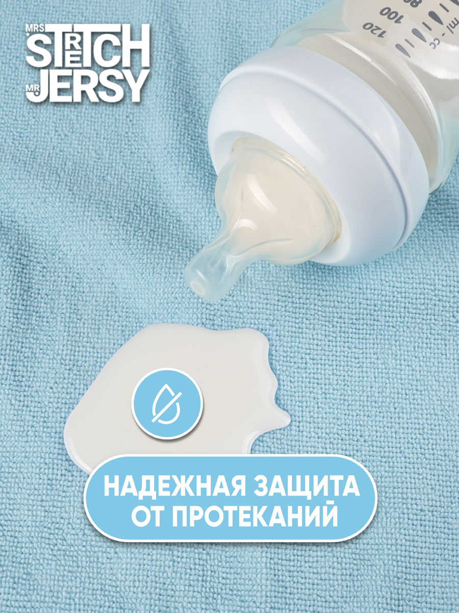 Клеёнка Mrs.Stretch Mr.Jersy Белый/голубой 70 x 100 см голубой 2 шт. - фото 3