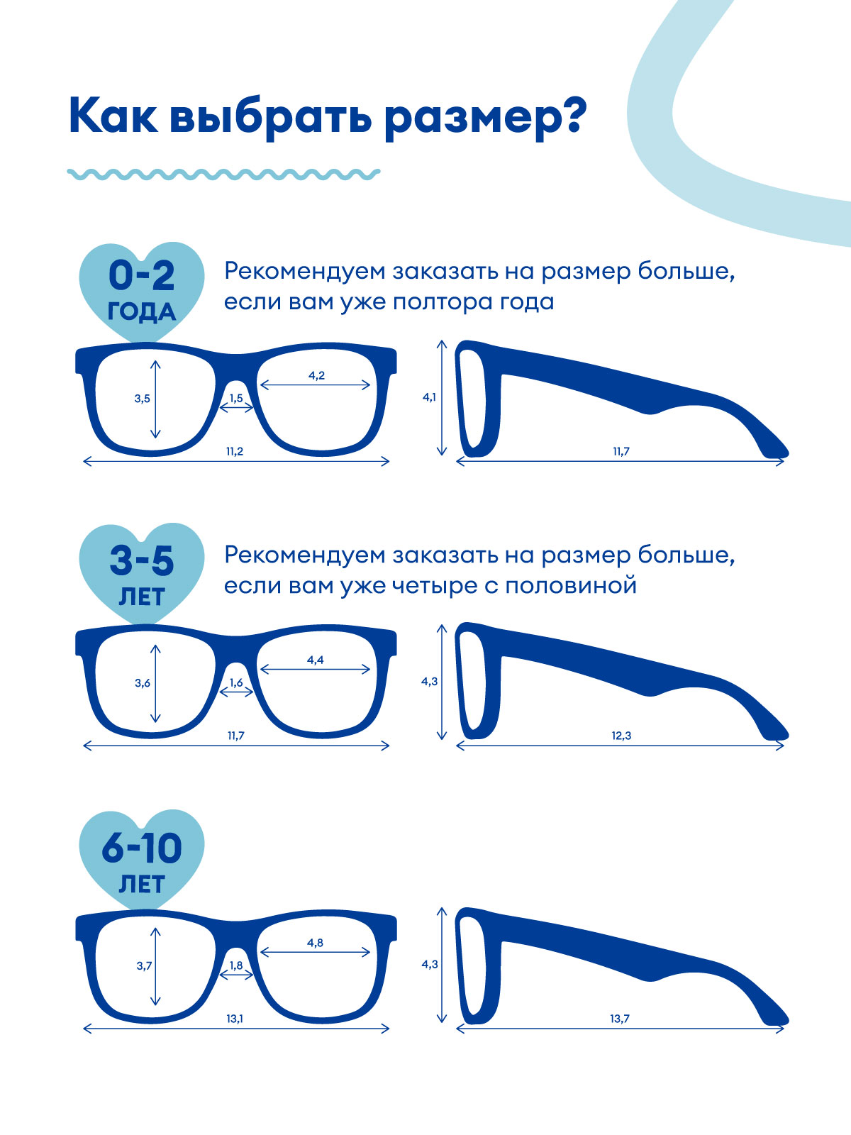 Очки солнцезащитные Babiators P-NAV501-M - фото 7