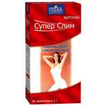 Фиточай Fitera Супер Слим 30пакетиков