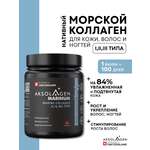 Морской Коллаген 1 2 3 типа AKSOLAGEN красота и здоровье без добавок