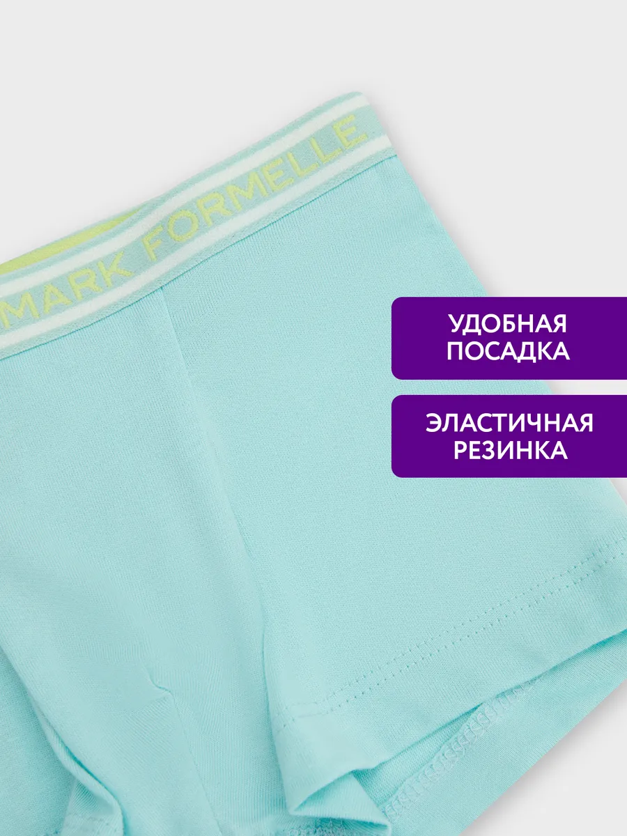 Трусы Mark Formelle (Марк Формэль) 413345/бирюзово -голубой - фото 2