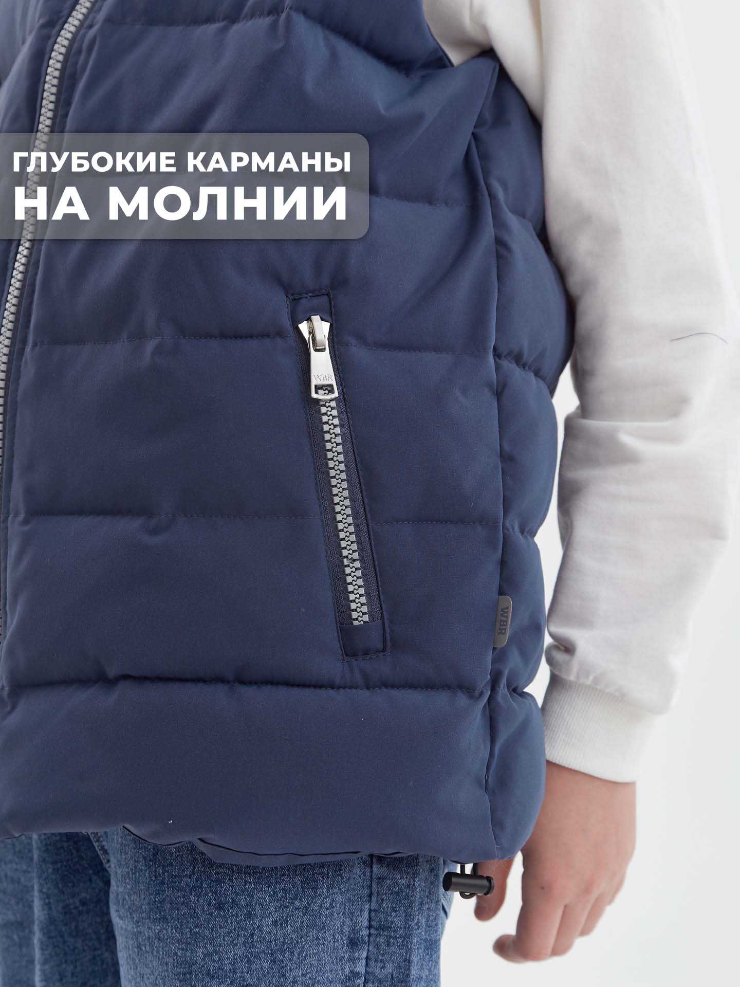 Жилет WBR 70-027 - фото 6