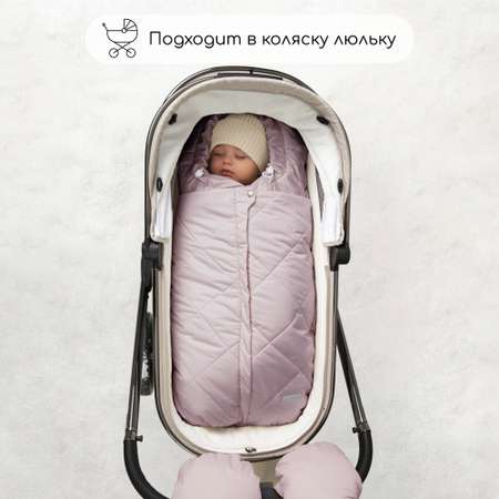 Конверт в коляску Amarobaby Heat