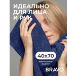 Полотенце BRAVO Моно 70 x 40 см 1 шт.